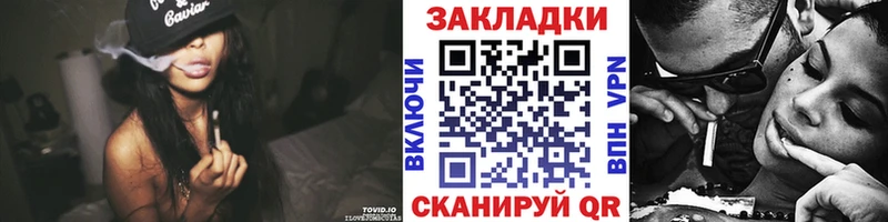  Cocaine Заводоуковск