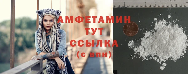 героин Абдулино