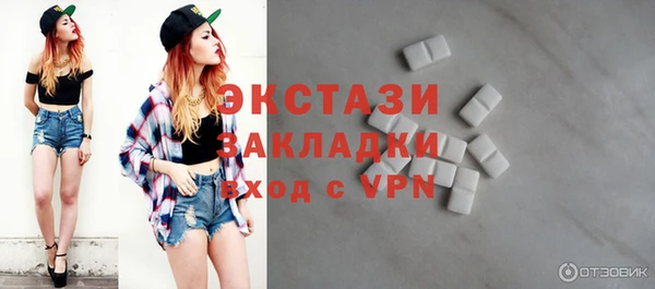 героин Абдулино