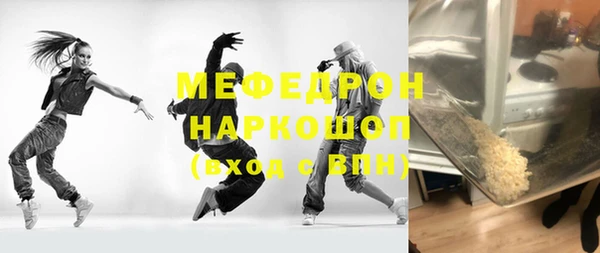 героин Абдулино