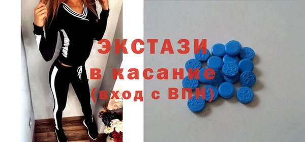 прущие крисы Абаза