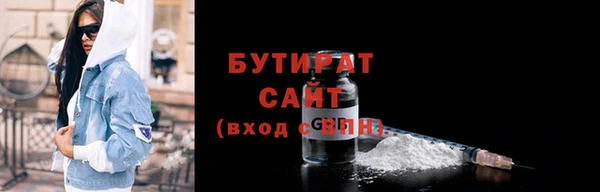 дживик Протвино