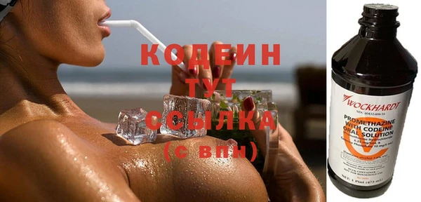 меф Пролетарск