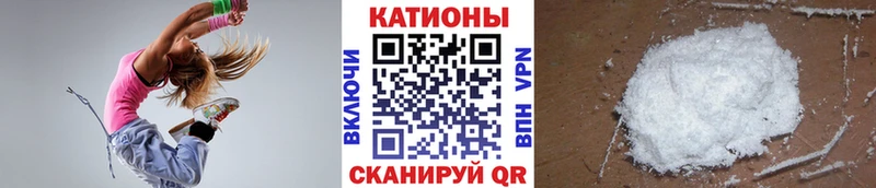 Мефедрон 4 MMC  Заводоуковск 